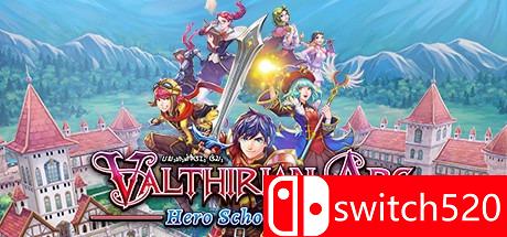 《魔法学院英雄校园物语（Valthirian Arc: Hero School Story）》HOODLUM镜像版[CN/EN]_0