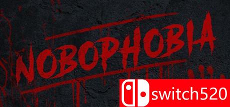 《恐惧症患者（Nobophobia）》游戏主图