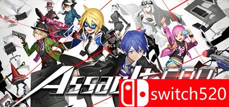 《突击间谍（Assault Spy）》游戏封面