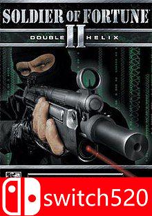 《命运战士2: 双重螺旋》游戏封面