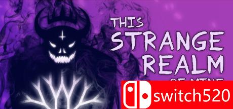 《我的心魔》游戏封面图