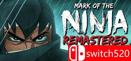 《忍者印记：重制版（Mark of the Ninja: Remastered）》官方中文 GOG硬盘版[CN/EN]_0