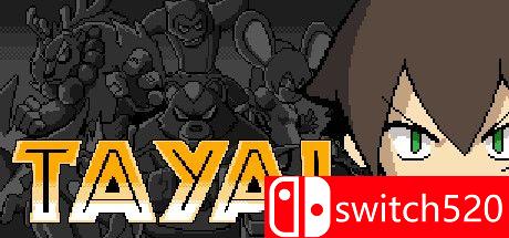 《TAYAL（TAYAL）》DARKSiDERS镜像版封面图