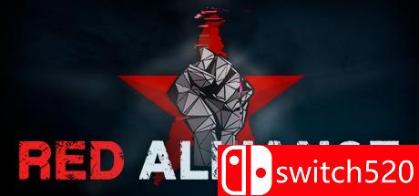 《红色联盟（Red Alliance）》游戏封面