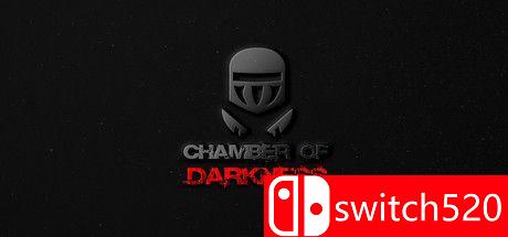 《黑暗之室（Chamber of Darkness）》游戏主图