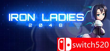 《钢铁少女2048（Iron Ladies 2048）》DARKSiDERS硬盘版[CN/EN]_0