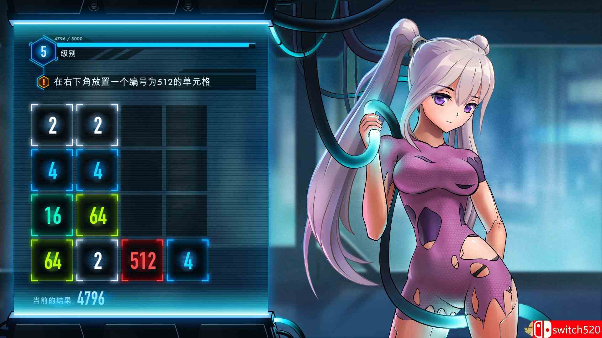 《钢铁少女2048（Iron Ladies 2048）》DARKSiDERS硬盘版[CN/EN]_1