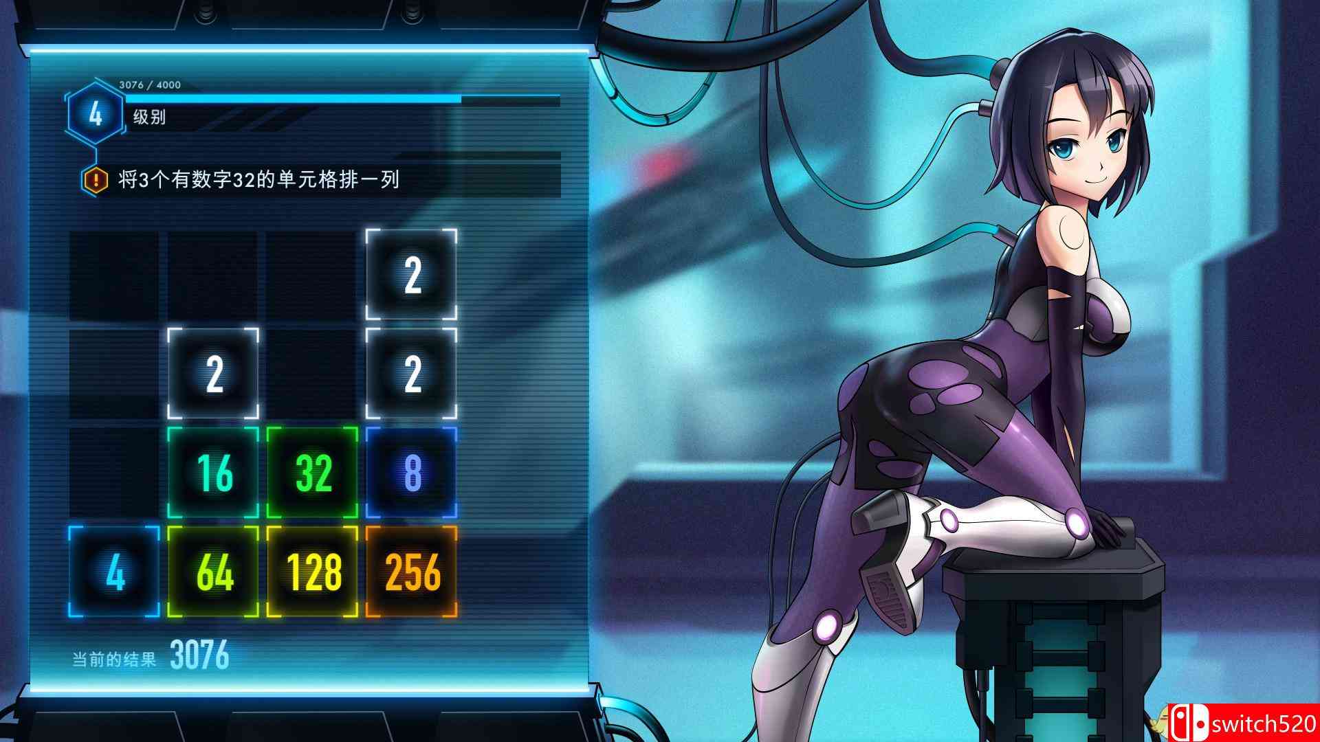 《钢铁少女2048（Iron Ladies 2048）》DARKSiDERS硬盘版[CN/EN]_3