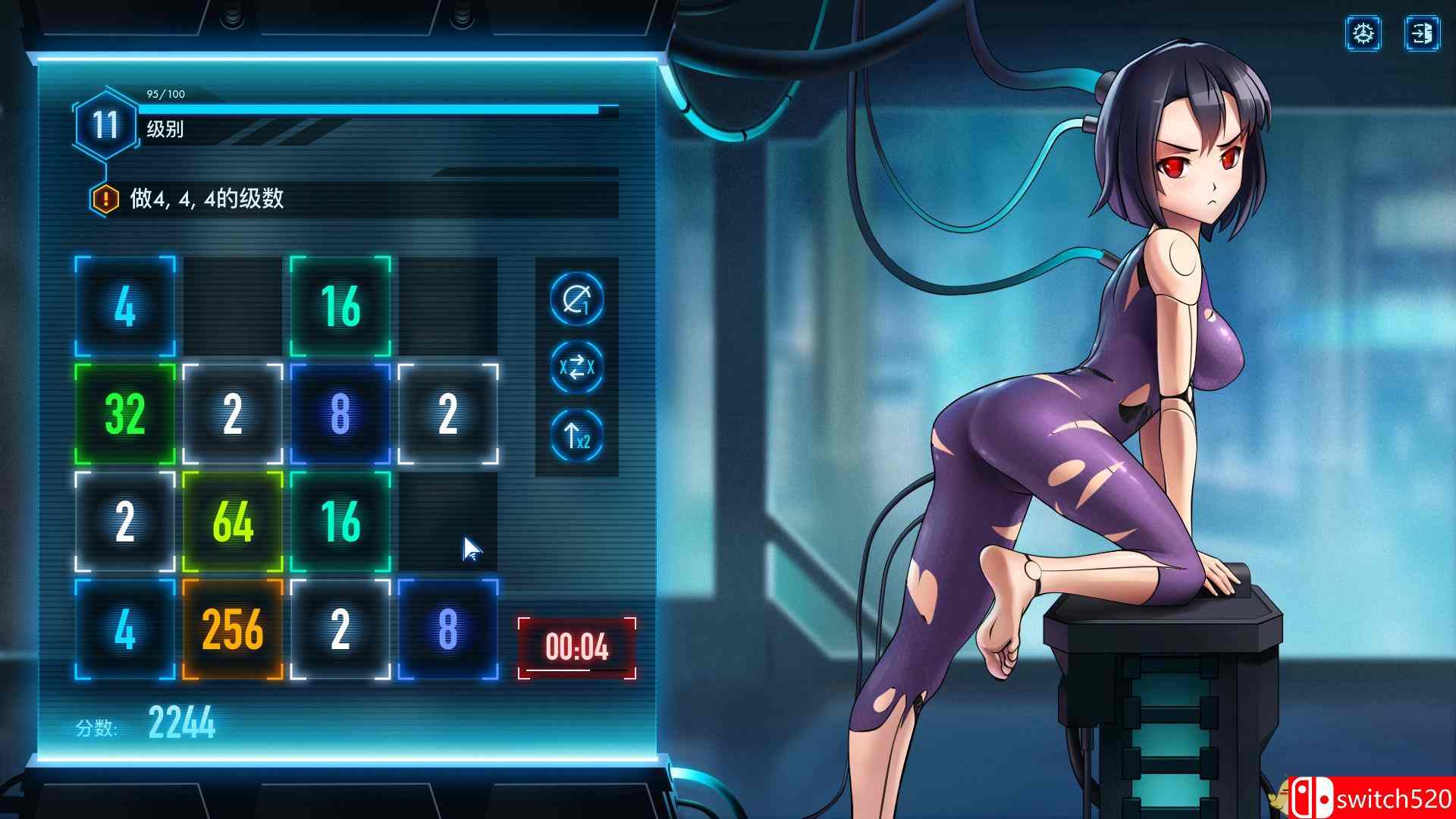 《钢铁少女2048（Iron Ladies 2048）》DARKSiDERS硬盘版[CN/EN]_4