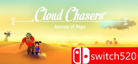 《追云者：希望之旅》游戏主图