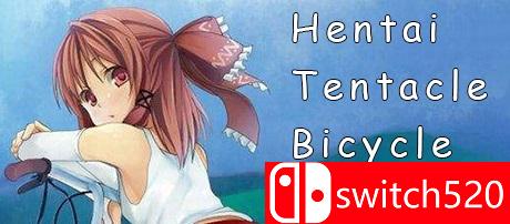 《触手单车竞速》游戏主图