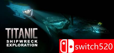 泰坦尼克沉船探索游戏主图