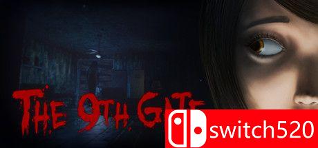 《第九道门（The 9th Gate）》PLAZA镜像版封面图