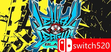 致命联盟：烈火游戏主图