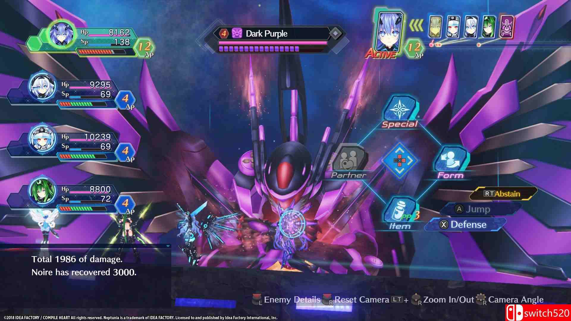 《新次元游戏：海王星VIIR（Megadimension Neptunia VIIR）》CODEX镜像版[TW/EN/JP]_1