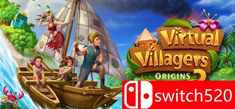 虚拟村民：起源2游戏封面