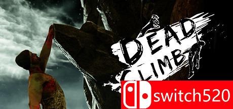 死亡攀爬游戏主图