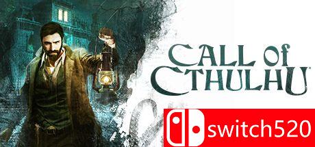 《克苏鲁的呼唤》游戏主图