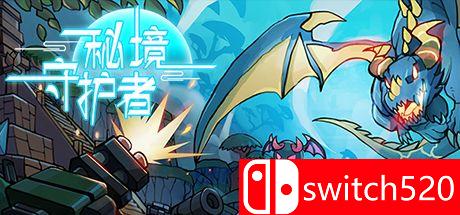 《秘境守护者（Yet another tower defence）》PLAZA镜像版[TW/EN/JP]_0