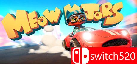 《喵星人赛车（Meow Motors）》游戏封面