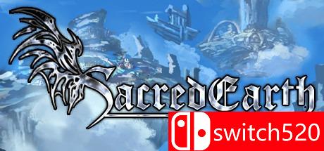 神圣地球：承诺游戏封面