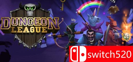 《地牢联盟（Dungeon League）》游戏主图