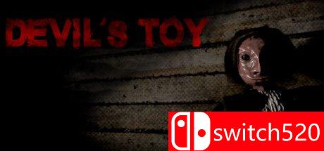 《恶魔的玩具（Devil's Toy）》游戏封面