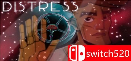 游戏《求救》封面图