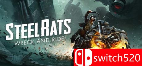 《钢铁之鼠（Steel Rats™）》游戏主图