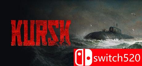 库尔斯克游戏主视觉图