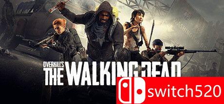 《超杀：行尸走肉》游戏主视觉图