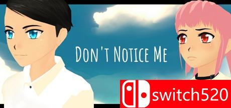 游戏《不要发现我》封面图