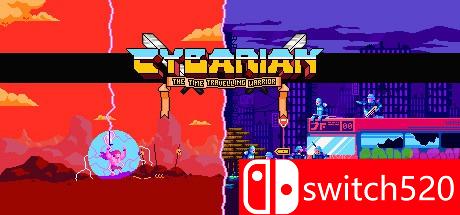 Cybarian: The Time Travelling Warrior 游戏主图