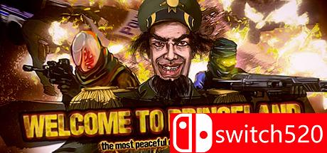 《欢迎来到王子之地（Welcome to Princeland）》游戏封面