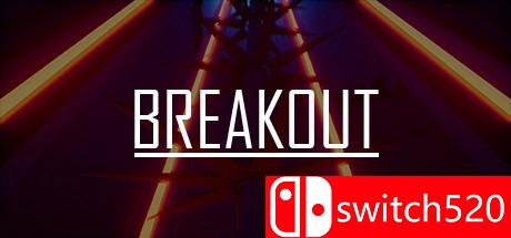 游戏《逃脱》主视觉图