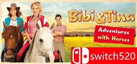 《比比和迪娜：马匹历险记》游戏封面