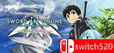 《刀剑神域：失落之歌》游戏封面图