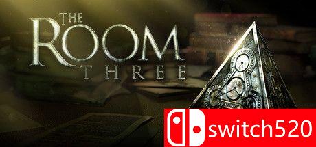 《未上锁的房间3》游戏封面