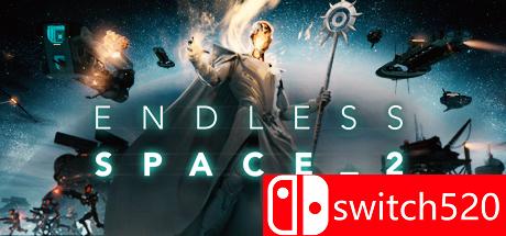 《无尽空间2》游戏封面