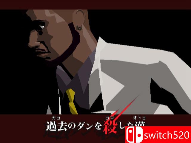 《杀手7（killer7）》PLAZA镜像版[EN]_3