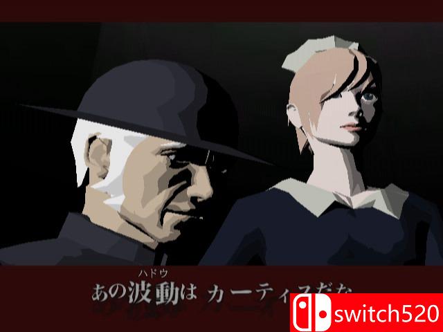 《杀手7（killer7）》PLAZA镜像版[EN]_6