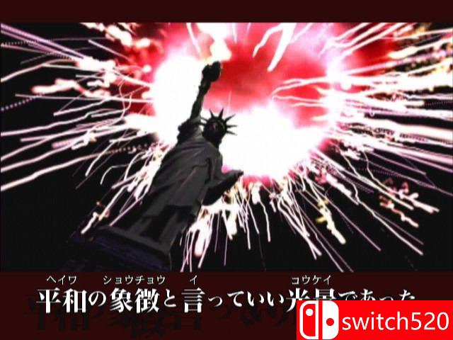 《杀手7（killer7）》PLAZA镜像版[EN]_7