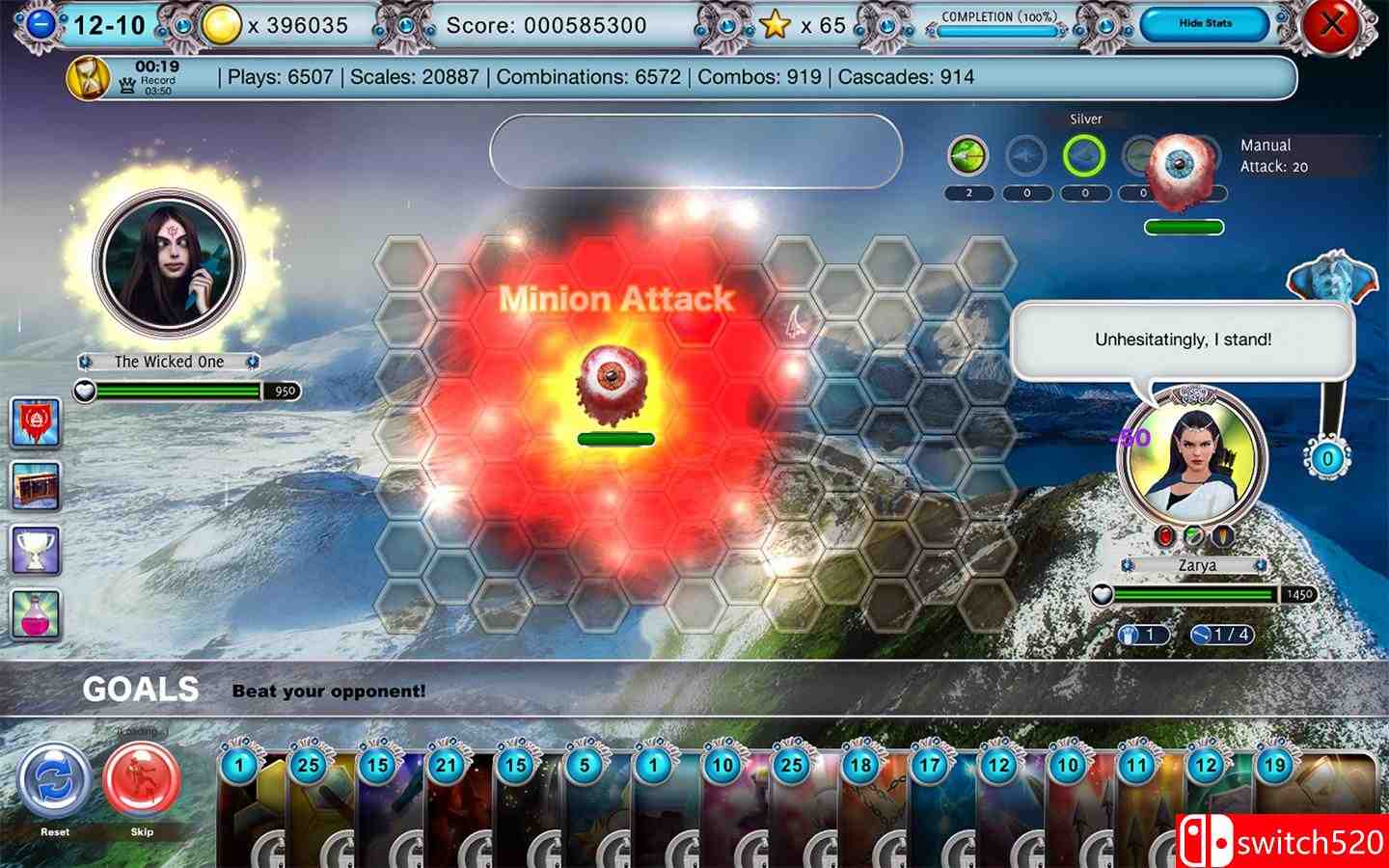 《龙鳞5：冰冻的坟墓（DragonScales 5: The Frozen Tomb）》RAZOR硬盘版[EN]_3