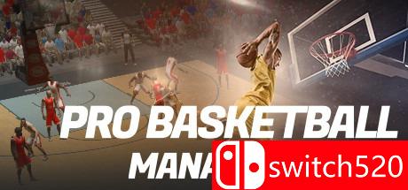 《职业篮球经理2019》游戏主图