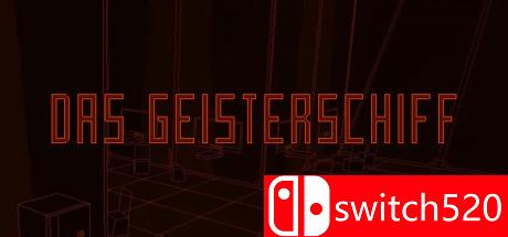 《Das Geisterschiff》DARKSiDERS硬盘版[EN]封面图