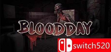 血腥之日游戏封面