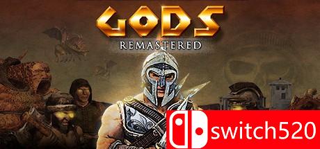 GODS重制版游戏封面