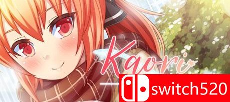 《Kaori After Story》游戏封面