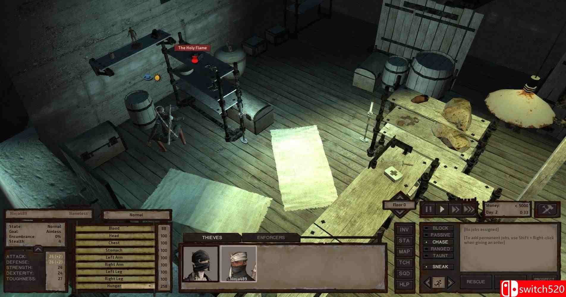 《剑士》游戏截图4