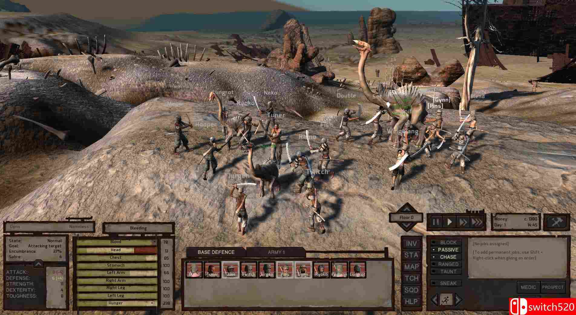 《剑士》游戏截图3